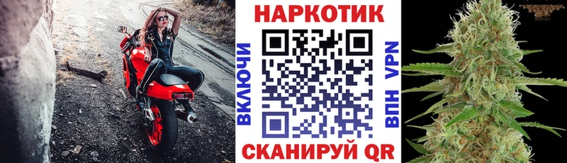 Наркошоп купить Бошки Шишки  Меф мяу мяу  Гашиш  Старая Купавна