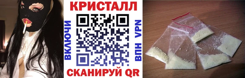 Купить  Старая Купавна  Амфетамин 97% 