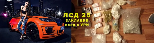 mix Володарск