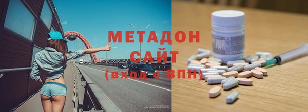 mix Володарск
