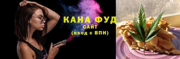 COCAINE Волосово
