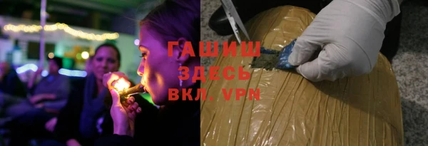 mix Володарск
