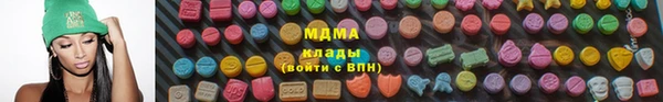 COCAINE Волосово