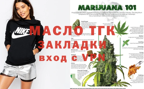 COCAINE Волосово