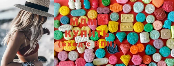 mix Володарск