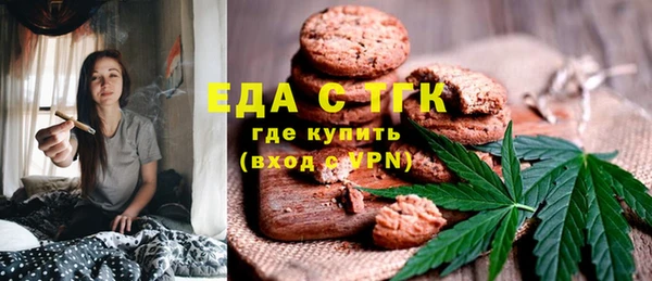 mix Володарск
