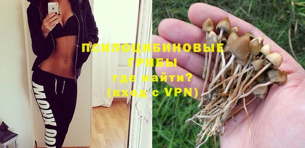 mix Володарск