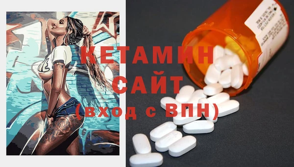 mix Володарск