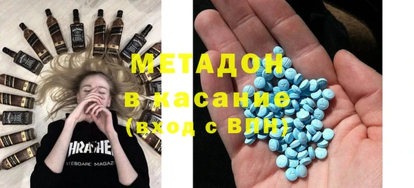 mix Володарск