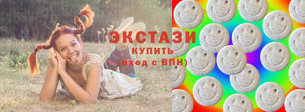 mix Володарск