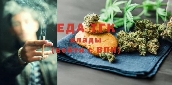 COCAINE Волосово