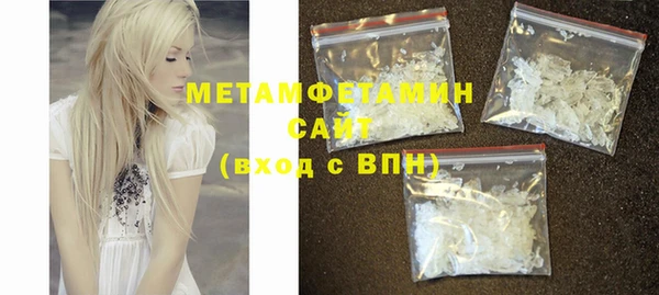 mix Володарск