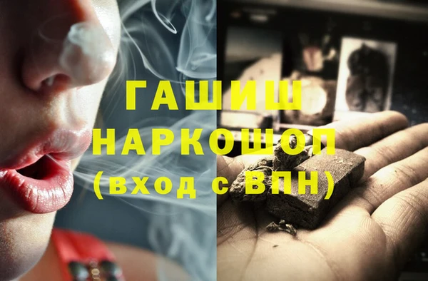 mix Володарск