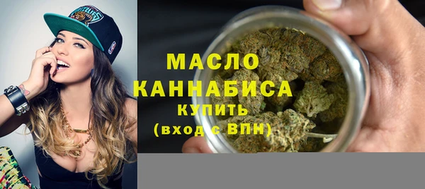 mix Володарск