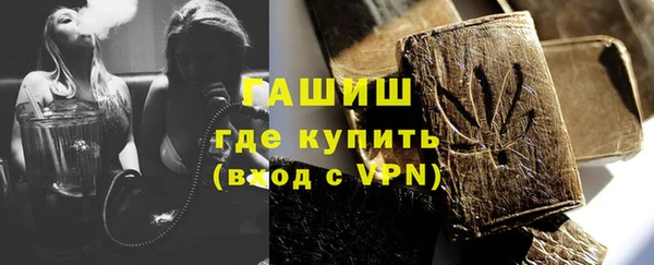 COCAINE Волосово